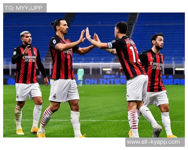 欧洲五大联赛最佳开局盘点AC米兰13连胜领跑拜仁10连胜位列第四