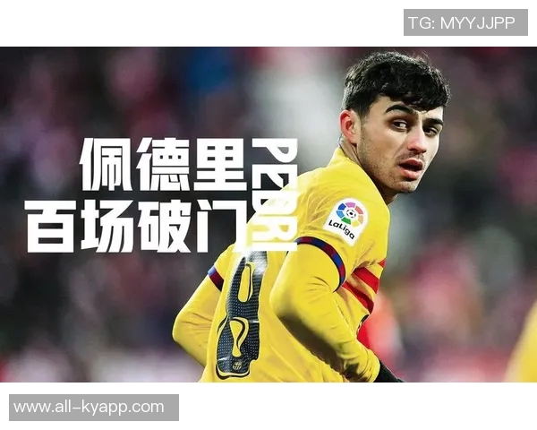 阿德耶米洗心革面连场破门上场打入制胜球展现复苏状态