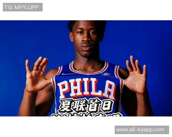 埃奇库姆表现出色次节独得12分全场贡献16分2板3助3断助力球队稳定发挥